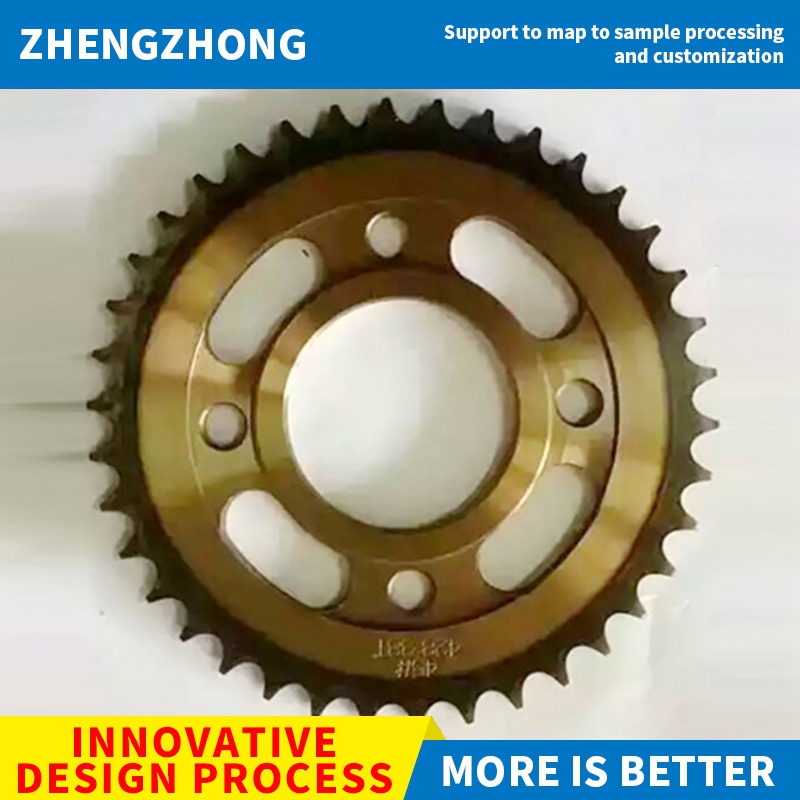 Motorcycle sprocket 1