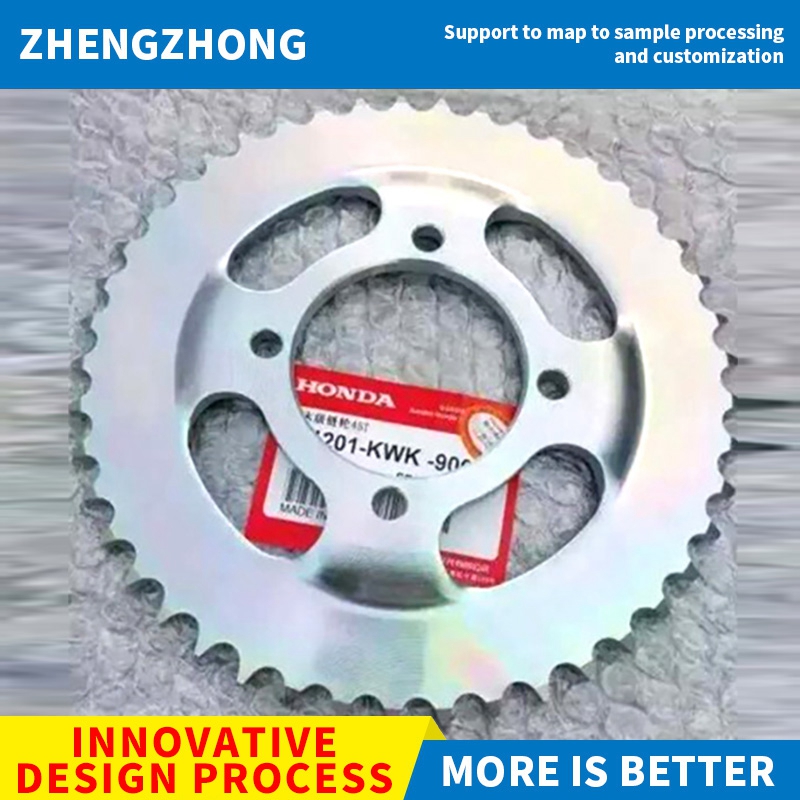 Motorcycle sprocket 2