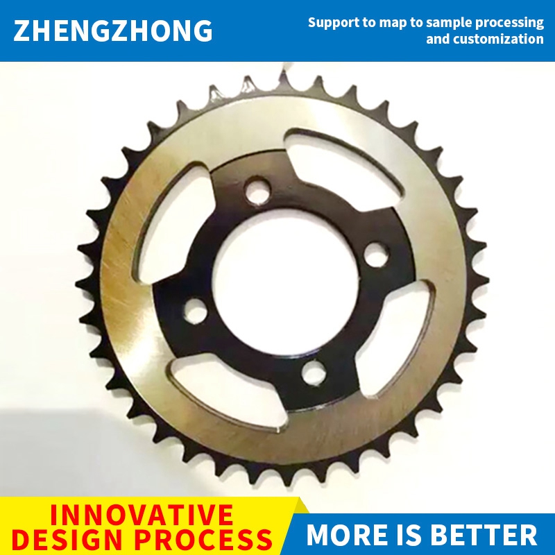 Motorcycle sprocket 3